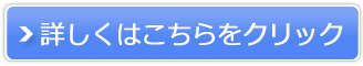 S.Curve.Studio販売サイトへ